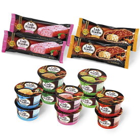 【送料無料】レディーボーデンギフトセット　M411【ギフト館】