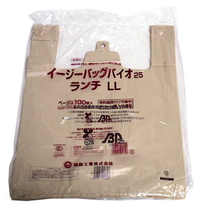  C[W[obOoCI25(`LL)x[W100yC[Wp[z