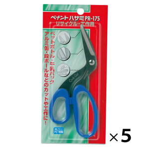 TCNEHp͂݁i5jyԕiEELZszyC[Wp[z