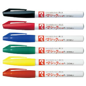 �}�W�b�N�C���L700�@���y�ԕi�E�����E�L�����Z���s�z�y�C�[�W���p�����[���z