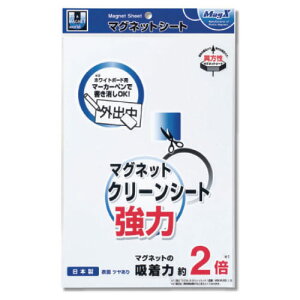 }OlbgN[V[g͔@yԕiEELZszyC[Wp[z