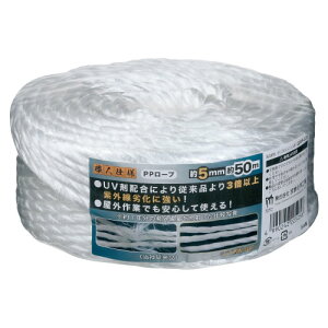 PP[vUVܔz@50myԕiEELZszyC[Wp[z