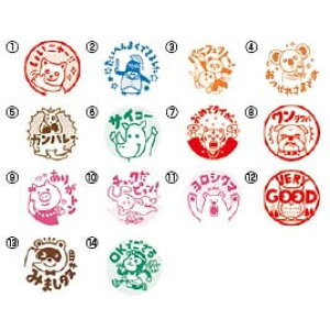 Y[^v@ւ悭ł܂yԕiEELZszyC[Wp[z