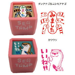 V[^v@ˁyԕiEELZszyC[Wp[z