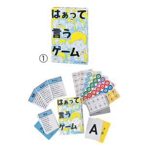 ͂ČQ[yԕiEELZszyC[Wp[z