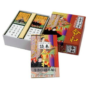 Sl@ߘayԕiEELZszyC[Wp[z