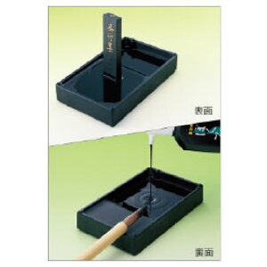 ڂ@܎OyԕiEELZszyC[Wp[z