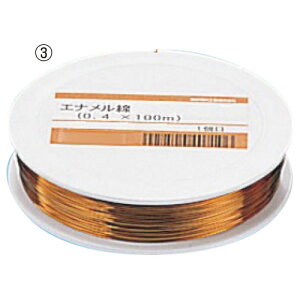 �G�i������100m�@���a0�D4mm�y�ԕi�E�����E�L�����Z���s�z�y�C�[�W���p�����[���z