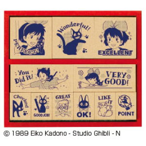 スタンプ 英語の人気商品 通販 価格比較 価格 Com