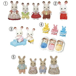 VRETM̐ԂyԕiEELZszyC[Wp[z