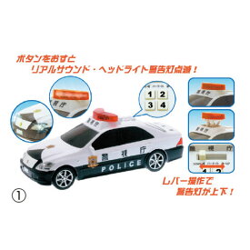 楽天市場 ボタン パトカーの通販 楽天市場 ボタン パトカーの通販