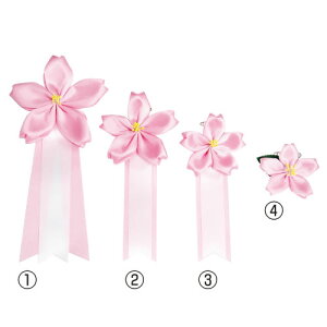 J̓{@yԕiEELZszyC[Wp[z