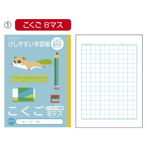 ₷wK@8}XyԕiEELZszyC[Wp[z