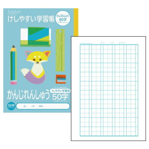 ₷wK@񂶂񂵂イ50yԕiEELZszyC[Wp[z