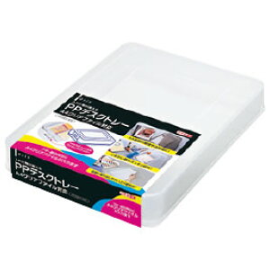PPデスクトレーA4クリアファイル対応【返品・交換・キャンセル不可】【イージャパンモール】