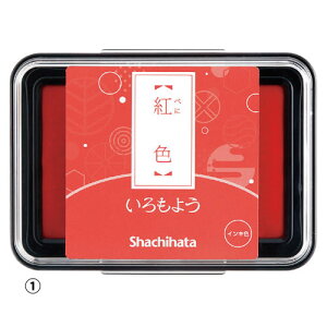 悤@nFi݂jyԕiEELZszyC[Wp[z