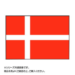 国旗 ホビーの人気商品 通販 価格比較 価格 Com