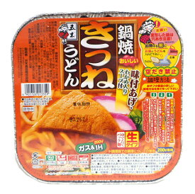 楽天市場 アルミ鍋 うどん 食品 の通販