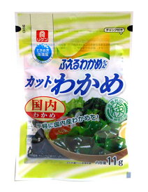 楽天市場 乾燥わかめ ふえるわかめの通販
