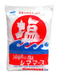 yz܂Ƃߔ@C@̃V}}[X@1kg@×15yC[Wp[z