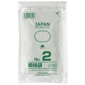 �K�i�܁@2���@���R80×�^�e120×����0.03mm�@1�p�b�N(200��)