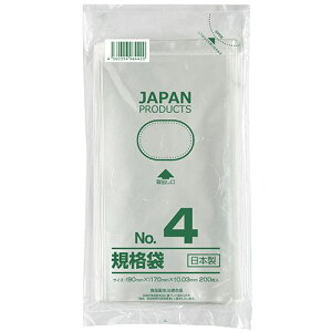 Ki 4 R90×^e170×0.03mm 1pbN(200)