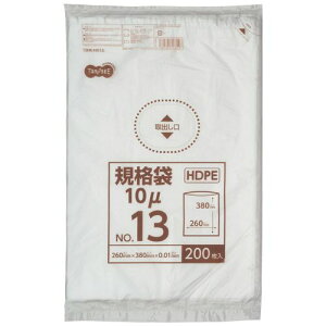 HDPEKi RȂ 13 R260×^e380×0.01mm 1pbN(200)