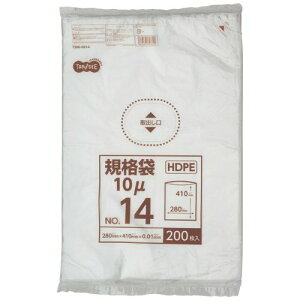 HDPEKi܁@RȂ@14@R280×^e410×0.01mm@1pbN(200)