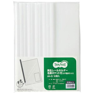 Đ[z_[h|Pbgt@(^e^|Pbg)@A4^e@20e@@1pbN(10)