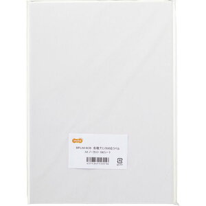 各種プリンタ対応ラベル A4 ノーカット 1冊(100シート)