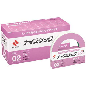 ナイスタック しっかり貼れてはがしやすいタイプ 大巻 15mm×18m 1パック(10巻)