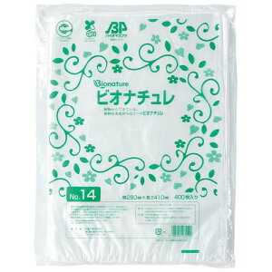 yzyl͂szy@liЁEƁjlzHDoCI}XKi܃rIi`@14@280×410×0.007mm@1pbN(400)