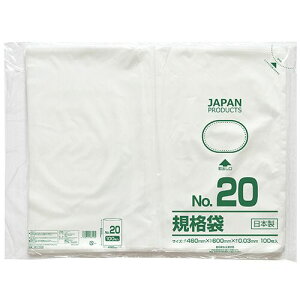 yzyl͂szy@liЁEƁjlzKi܁@20@R460×^e600×0.03mm@1Zbg(500:100×5pbN)