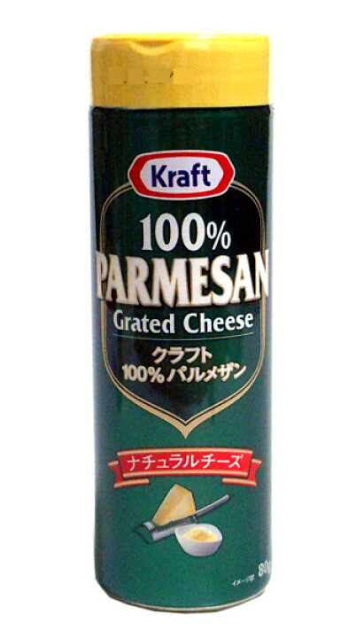 712円 2021年最新入荷 クラフト パルメザンチーズ80g 712円 2021年最新入荷 クラフト パルメザンチーズ80g