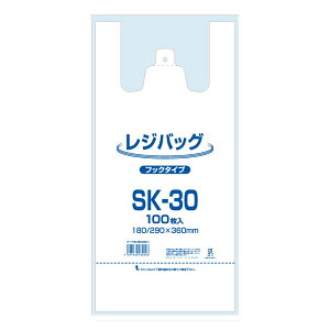 ���W�o�b�O�@SK�|30�@1���i100���j�y�C�[�W���p�����[���z