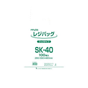 ���W�o�b�O�@SK�|40�@�i�`�������@10���i1000���j�y�C�[�W���p�����[���z
