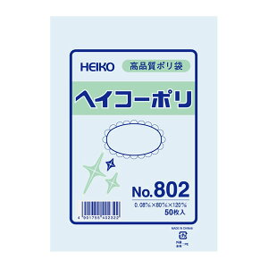 wCR[|@NoD802@RȂ@10i500jyC[Wp[z