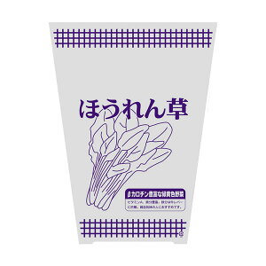 {[hpbN@20@ق񑐁@M@10i1000jyC[Wp[z