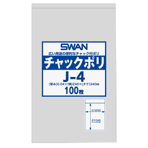 X@`bN|@WFbg|4@iA4pj@15i1500jyC[Wp[z