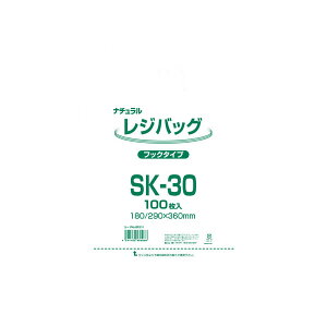���W�o�b�O�@SK�|30�@�i�`�������@20���i2000���j�y�C�[�W���p�����[���z