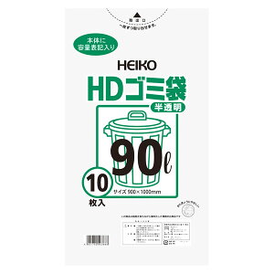 HDS~܁@@02@90L@20i200jyC[Wp[z