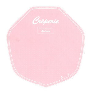 クレープ包装紙の通販 価格比較 価格 Com