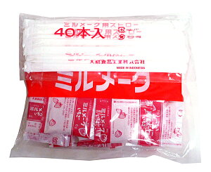 yz܂Ƃߔ@哇Hi@~[N@@6g×40@×25yC[Wp[z