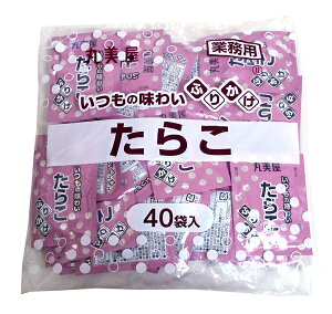 ۔@킢ӂ肩@炱2gx40yC[Wp[z