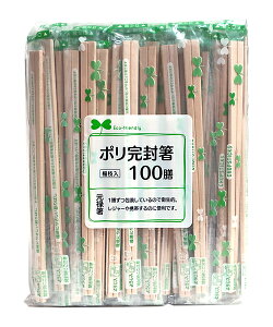 ܂Ƃߔ@a@Aэރ|k}@iJj@100@×40yC[Wp[z