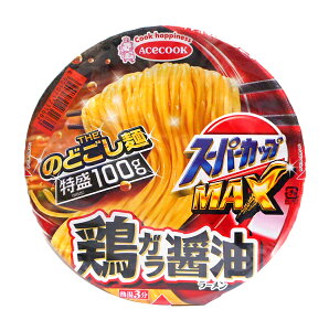 スーパーカップ カップ麺 インスタント食品の人気商品 通販 価格比較 価格 Com スーパーカップ カップ麺 インスタント食品の人気商品 通販 価格比較 価格 Com