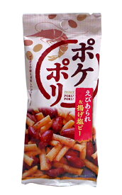 楽天市場 えびあられの通販