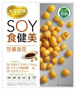 ܂Ƃߔ@MDz[fBOX@哤KSOYHÏݖ@88g×12yC[Wp[z