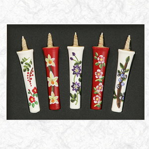 LВ[\N@`G낤@25{@ÓsTʁyiفz