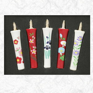 LВ[\N@`G낤@25{@Tܐߋyiفz